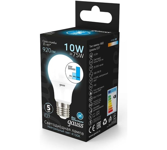 Лампа Gauss LED A60 10W E27 920lm 4100K 102502210-S