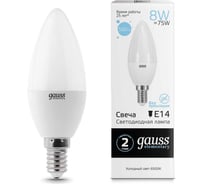 Лампа Gauss LED Elementary Свеча 8W E14 560lm 6500K 33138