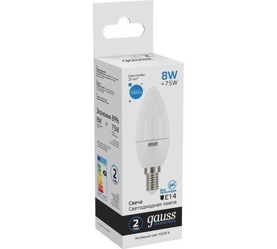 Лампа Gauss LED Elementary Свеча 8W E14 560lm 6500K 33138