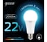 Лампа Gauss LED A70 22W E27 1640Лм 4100K SQ 102502222 2