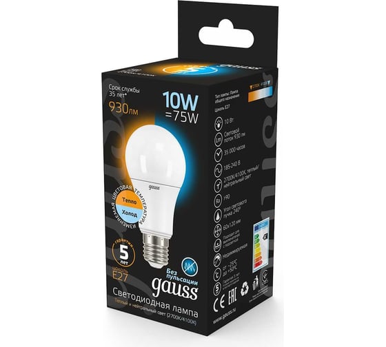 Лампа Gauss LED A60 10W E27 930lm 2700K/4100K 102502110-T