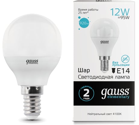 Светодиодная лампа Gauss Elementary Шар 12W 920lm 4100K Е14 LED 1/10/100 53122