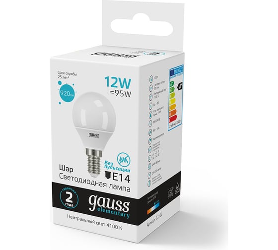 Светодиодная лампа Gauss Elementary Шар 12W 920lm 4100K Е14 LED 1/10/100 53122