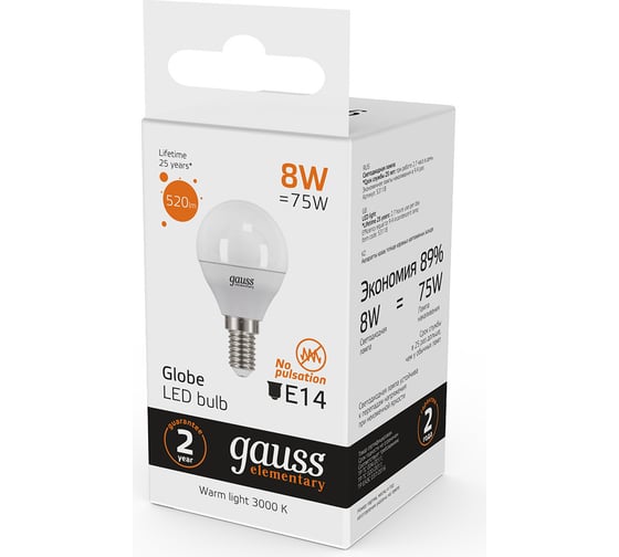Светодиодная лампа Gauss Elementary Шар 12W 920lm 4100K Е14 LED 1/10/100 53122