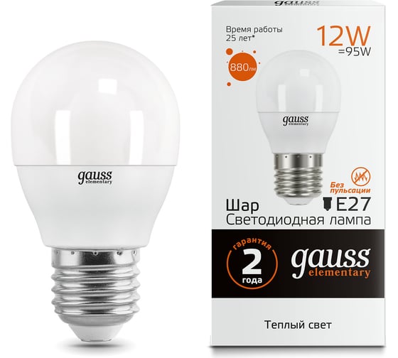 Светодиодная лампа Gauss Elementary Шар 12W 880lm 3000K Е27 LED 1/10/100 53212