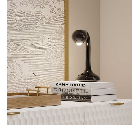 Лампа Gauss LED Elementary Шар 12W 920lm E27 4100K 53222