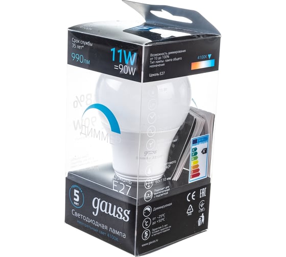 Светодиодная лампа Gauss A60 11W 990lm 4100К E27 диммируемая LED 1/10/50 102502211-D