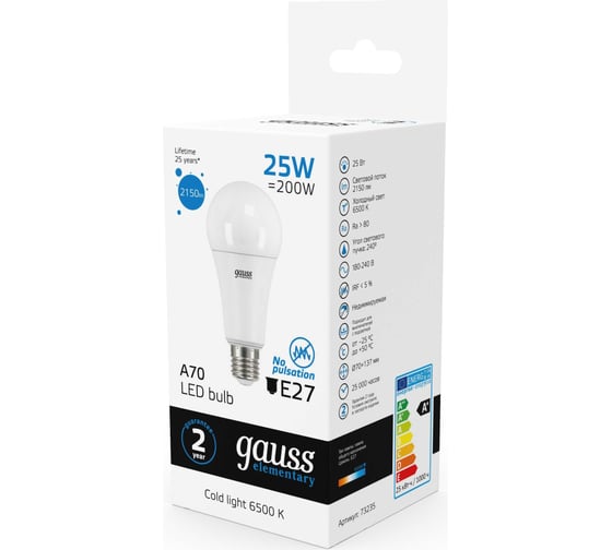 Лампа Gauss LED Elementary A67 25W E27 2150lm 6500K 73235