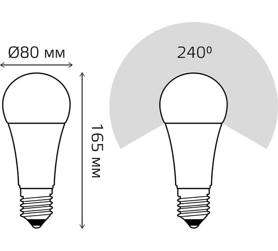 Светодиодная Лампа Gauss Elementary A67 35W 2670lm 3000K E27 LED 1/10/50 70215