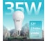 Лампа Gauss LED Elementary A67 35W E27 2740lm 4100K 70225 2