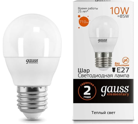 Светодиодная лампа Gauss 10W E27 710lm 3000K LED Шар 53210