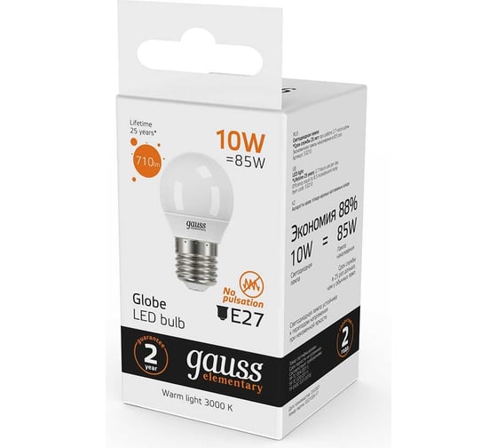 Лампа Gauss LED Elementary Шар 10W E27 710lm 3000K 53210