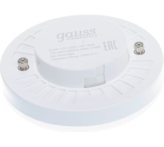 Лампа Gauss LED Elementary GX53 11W 830Лм 4100K SQ 83821