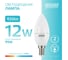 Светодиодная Лампа Gauss Elementary Свеча 12W 920lm 4100K Е14 LED 33122 3