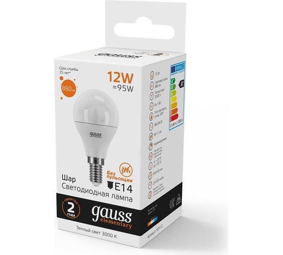 Светодиодная лампа Gauss Elementary Шар 12W 880lm 3000K Е14 LED 1/10/100 53112