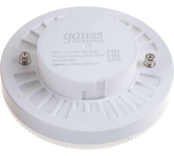 Лампа Gauss LED Elementary GX53 13W 890Лм 3000K SQ 83813