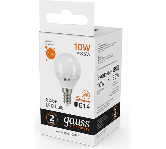 Лампа Gauss LED Elementary Шар 10W E14 880lm 3000K 53110