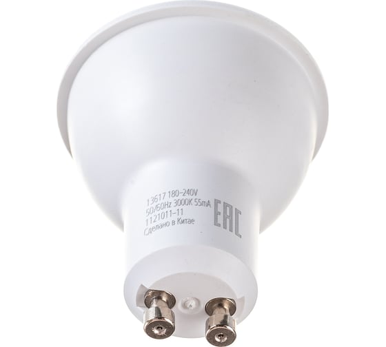 Лампа Gauss LED Elementary MR16 GU10 7W 530Лм 3000К SQ 13617