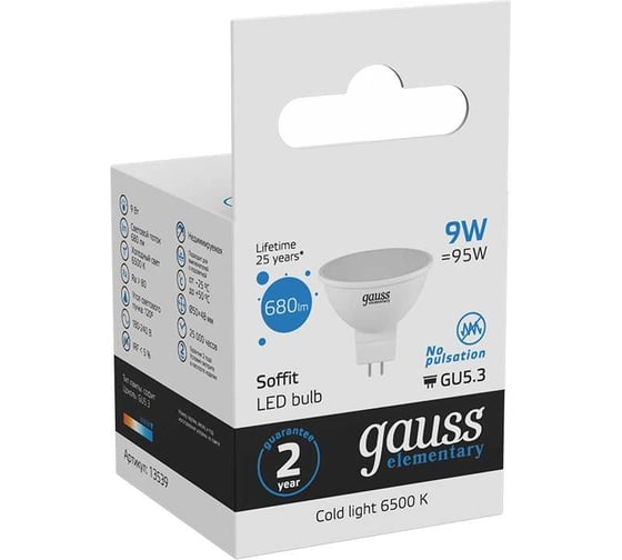 Лампа Gauss LED Elementary MR16 GU5.3 9W 680lm 6500K 13539