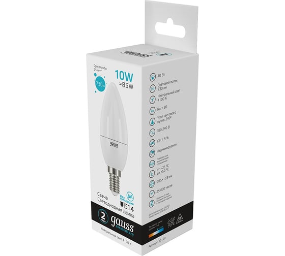Лампа Gauss LED Elementary Свеча 10W E14 730Лм 4100K SQ 33120