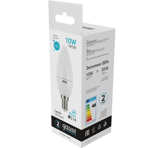 Лампа Gauss LED Elementary Свеча 10W E14 730Лм 4100K SQ 33120
