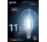 Лампа LED Gauss Filament Свеча на ветру E14 11W 750lm 4100K 104801211 3