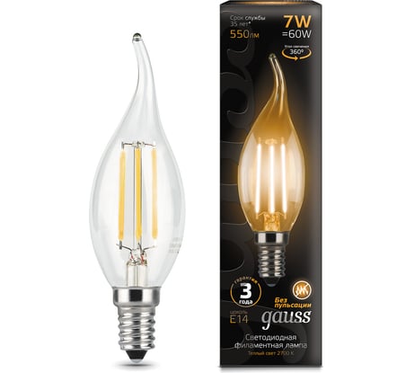Лампа Gauss LED Filament Свеча на ветру E14 7W 550Лм 2700К SQ 104801107