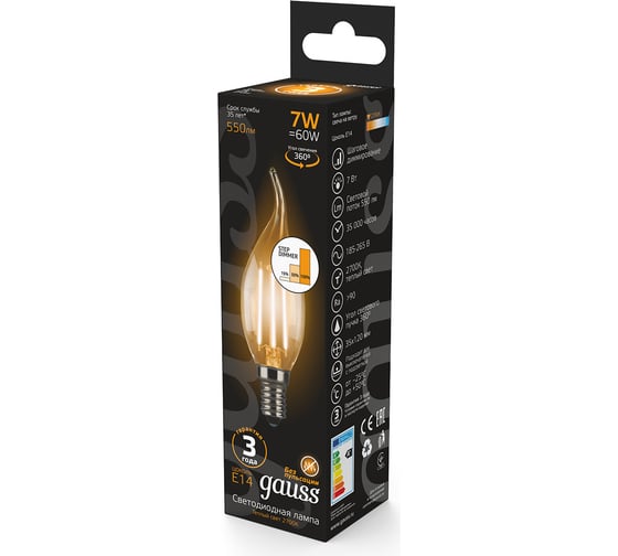 Лампа Gauss LED Filament Свеча на ветру E14 7W 550lm 2700K 104801107-S