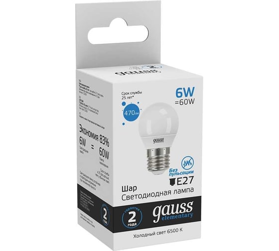 Лампа Gauss LED Elementary Шар 6W E27 470lm 6500K 53236