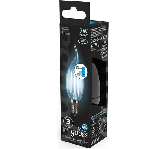 Лампа Gauss LED Filament Свеча на ветру E14 7W 580Лм 4100K SQ 104801207-S