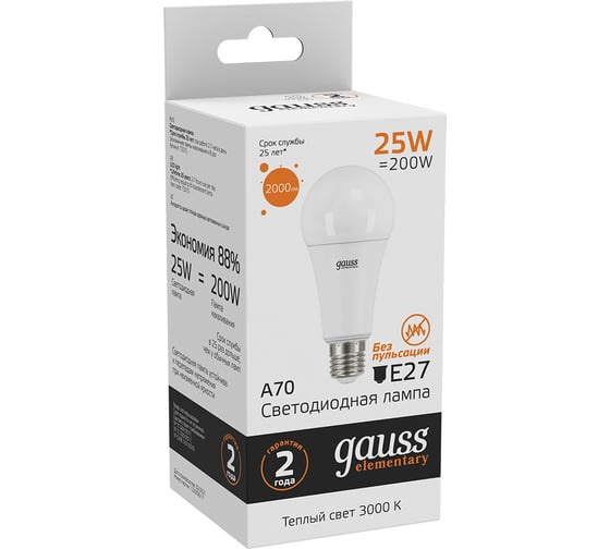 Лампа Gauss LED Elementary A67 25W E27 2000Лм 3000K SQ 73215