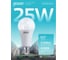 Лампа Gauss LED Elementary A67 25W E27 2100lm 4100K 73225 2