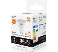 Лампа LED Gauss Elementary MR16 GU10 9W 640lm 3000К 13619