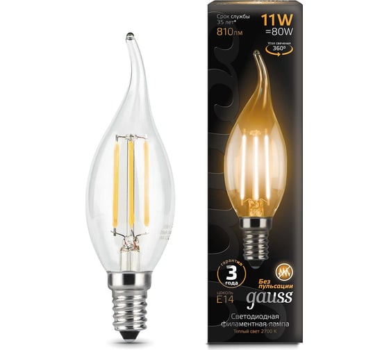 Лампа Gauss LED Filament Свеча на ветру E14 11W 720Лм 2700K SQ 104801111