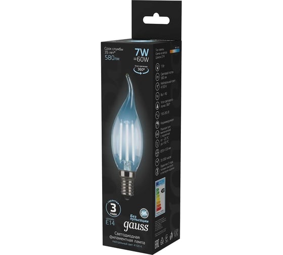 Лампа Gauss LED Filament Свеча на ветру E14 7W 580Лм 4100К SQ 104801207