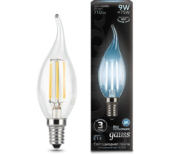Лампа Gauss LED Filament Свеча на ветру E14 9W 710Лм 4100K SQ 104801209 1