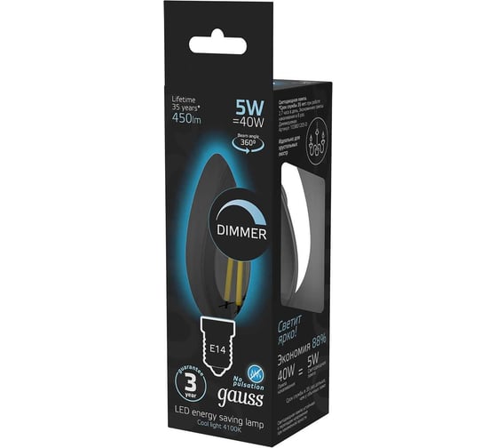 Лампа Gauss Filament Свеча диммируемая E14 5W 450lm 4100К LED 103801205-D