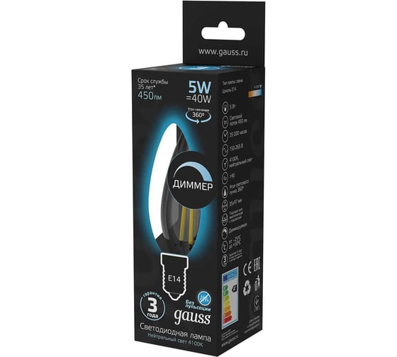 Лампа Gauss Filament Свеча диммируемая E14 5W 450lm 4100К LED 103801205-D