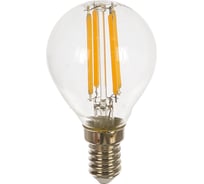 Лампа Gauss LED Filament Шар E14 9W 680lm 2700K 105801109