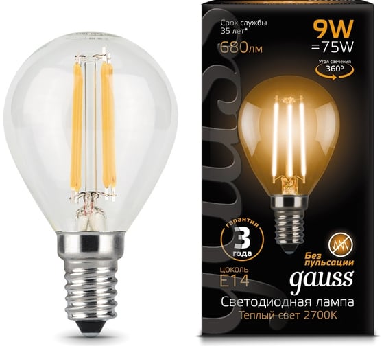 Лампа Gauss LED Filament Шар E14 9W 680lm 2700K 105801109