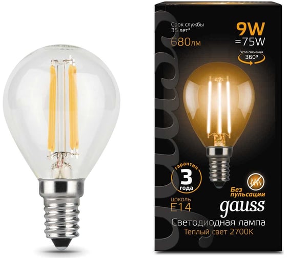 Лампа Gauss LED Filament Шар E14 9W 680lm 2700K 105801109