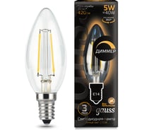 Лампа Gauss LED Filament Свеча dimmable E14 5W 420lm 2700К 103801105-D
