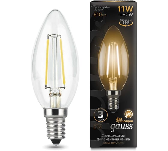 Лампа Gauss LED Filament Свеча E14 11W 720lm 2700К 103801111