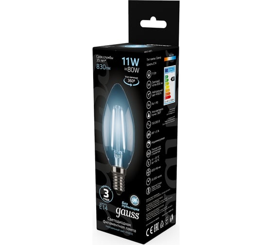 Лампа Gauss Filament Свеча 11W 830Лм 4100К Е14 LED 1/10/50 103801211