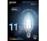 Лампа Gauss Filament Свеча 11W 830lm 4100К Е14 LED 103801211 2