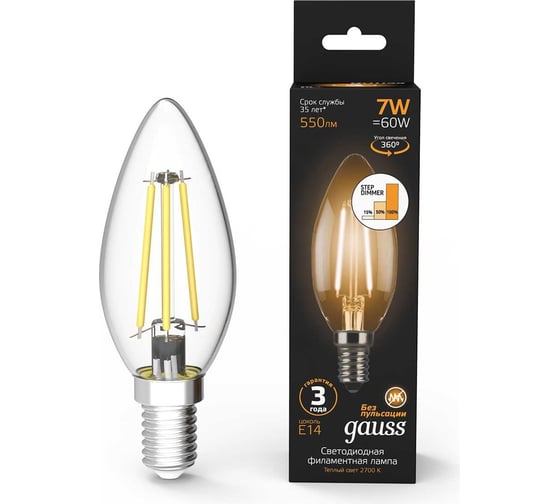 Лампа Gauss LED Filament Свеча E14 7W 550lm 2700К 103801107-S