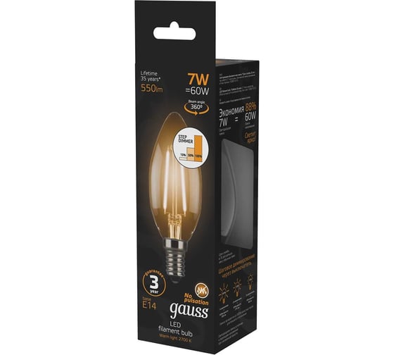 Лампа Gauss LED Filament Свеча E14 7W 550lm 2700К 103801107-S