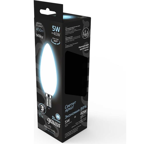 Лампа Gauss LED Filament Свеча OPAL E14 5W 450Лм 4100К SQ 103201205