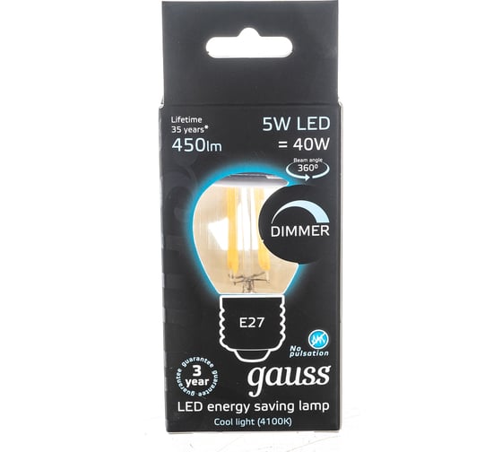Лампа Gauss LED Filament Шар dimmable E27 5W 450lm 4100K 105802205-D
