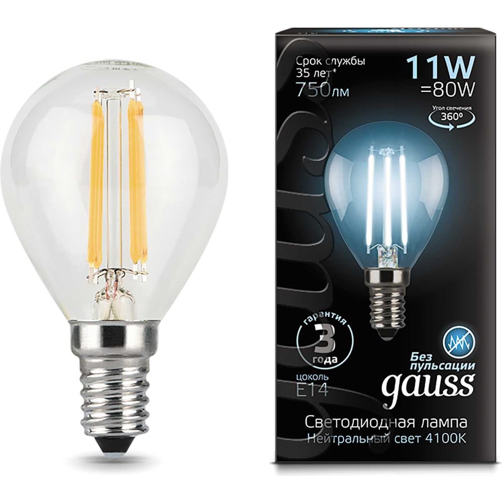 Лампа Gauss LED Filament Шар E14 11W 750Лм 4100K SQ 105801211 ...